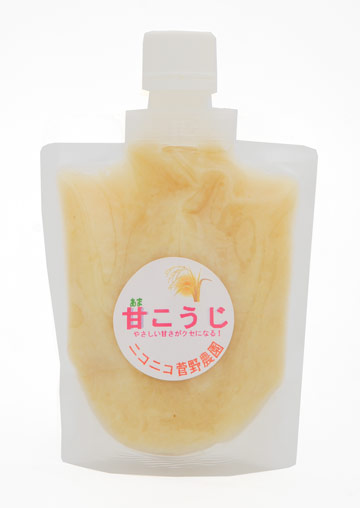 amakoji